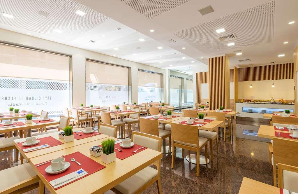 Hotel Elche Centro , Affiliated By Melia Ресторан фото